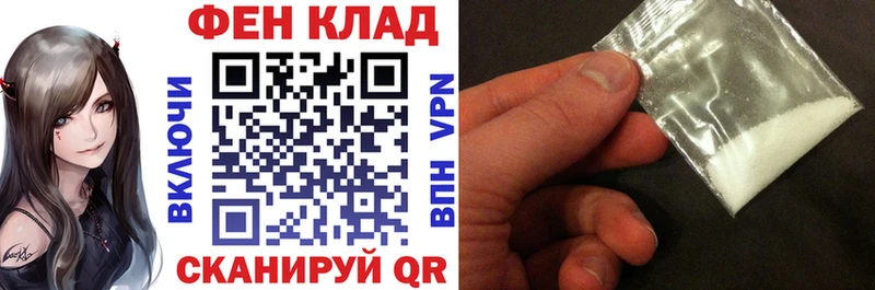 Амфетамин 97%  Губкин 