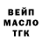 ТГК концентрат Audacitys