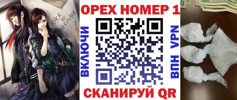 COCAIN 97% купить наркотик Губкин