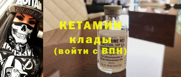 гидропоника Абдулино