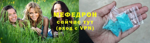гидропоника Абдулино