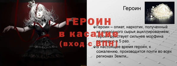 гидропоника Абдулино
