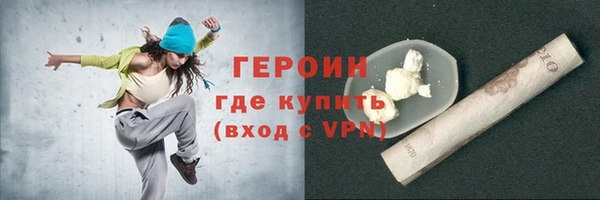 гидропоника Абдулино