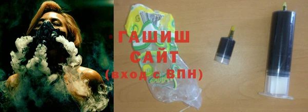 стаф Алзамай