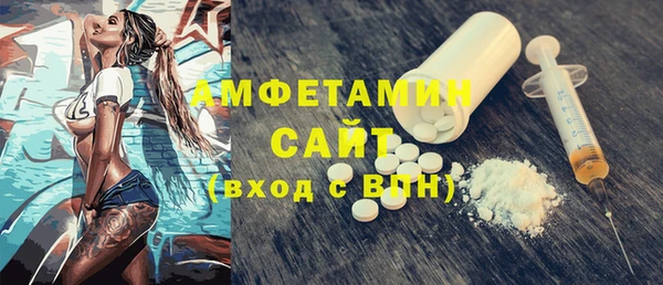 гидропоника Абдулино
