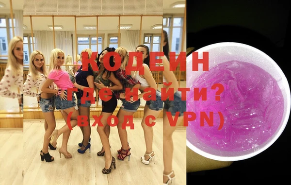 ECSTASY Ростов