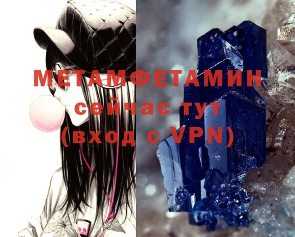 не бодяженный Россошь