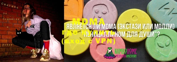 стаф Алзамай