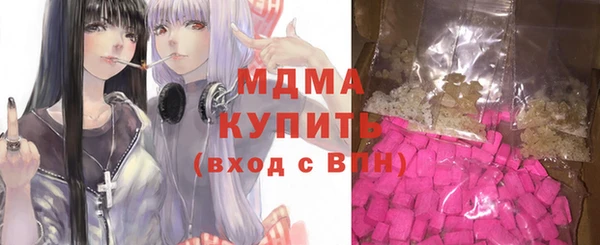 героин Алексин